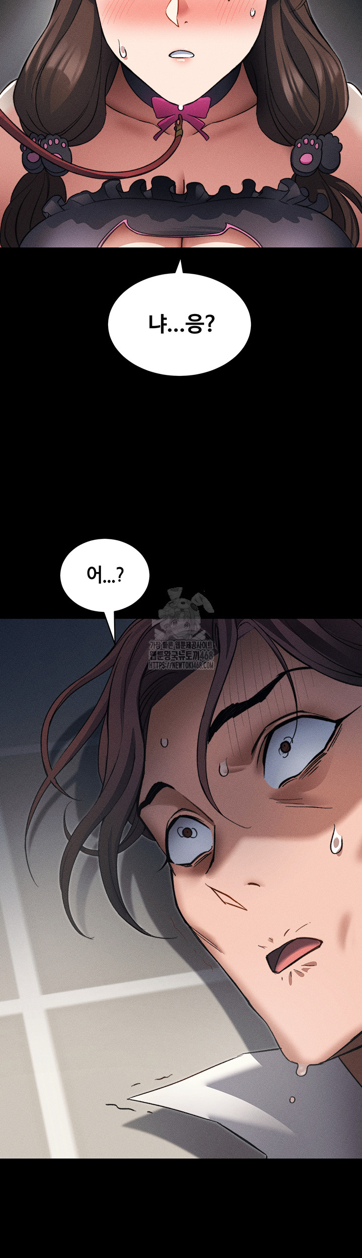 taming-a-female-bully-raw-chap-32-47