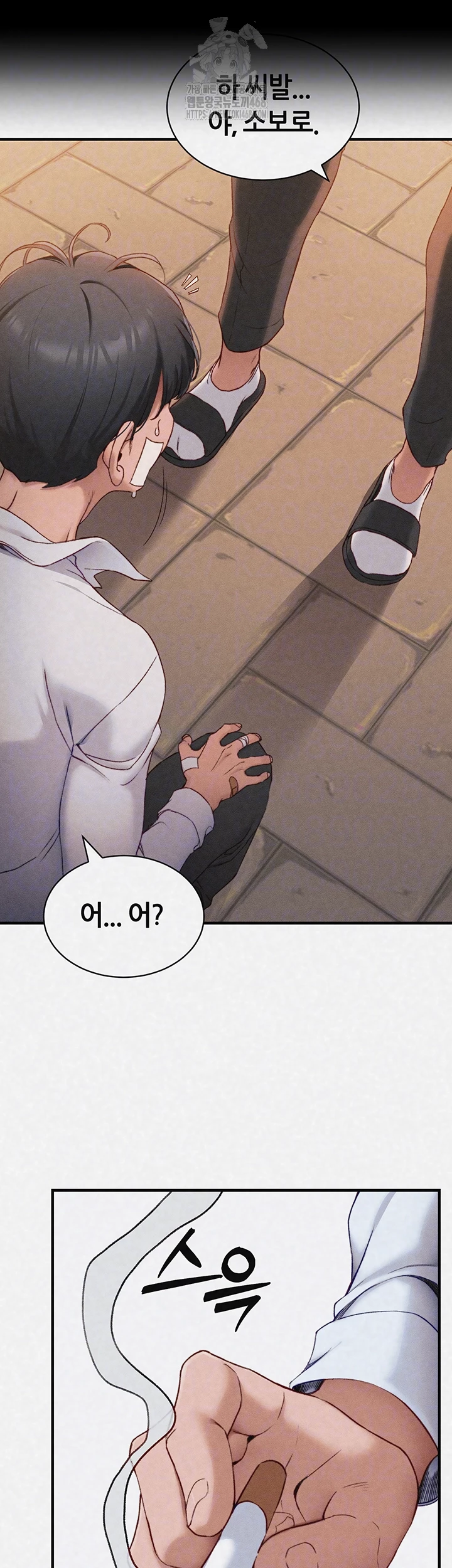 taming-a-female-bully-raw-chap-35-3