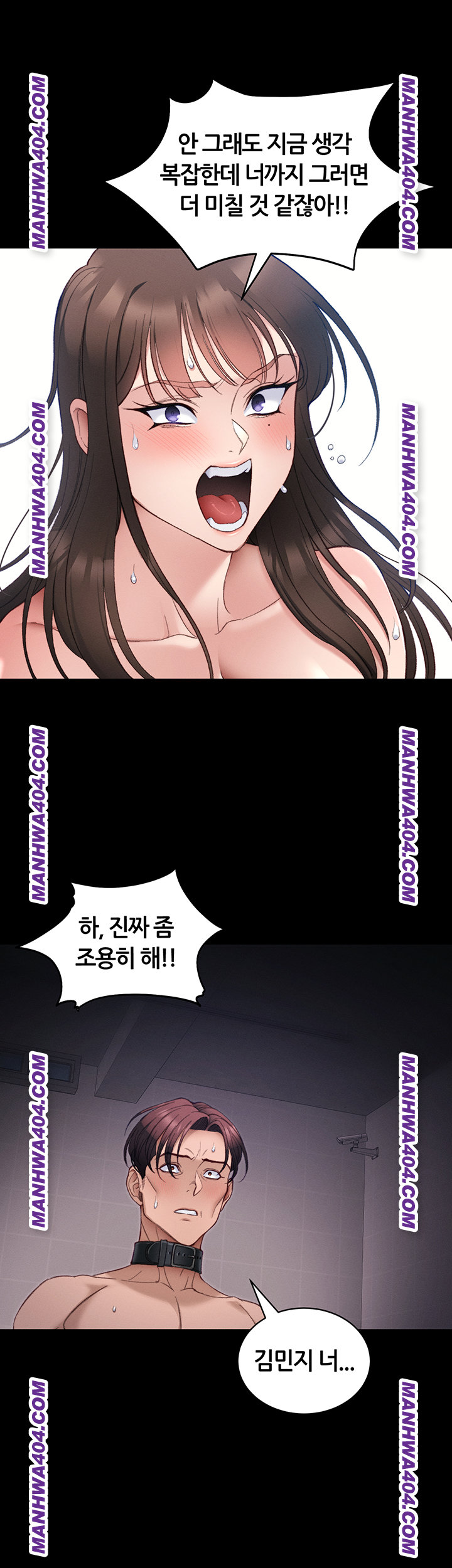 taming-a-female-bully-raw-chap-38-15