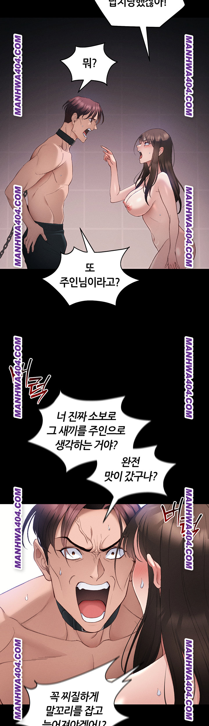taming-a-female-bully-raw-chap-38-22