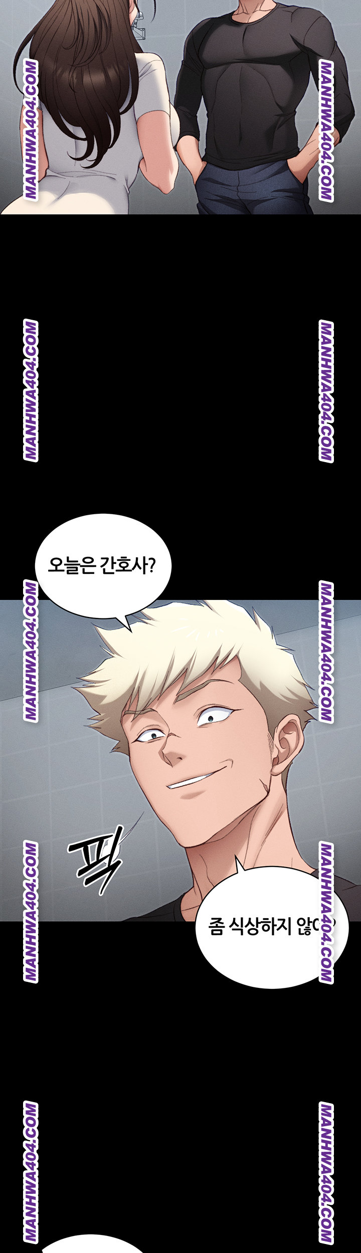 taming-a-female-bully-raw-chap-38-30