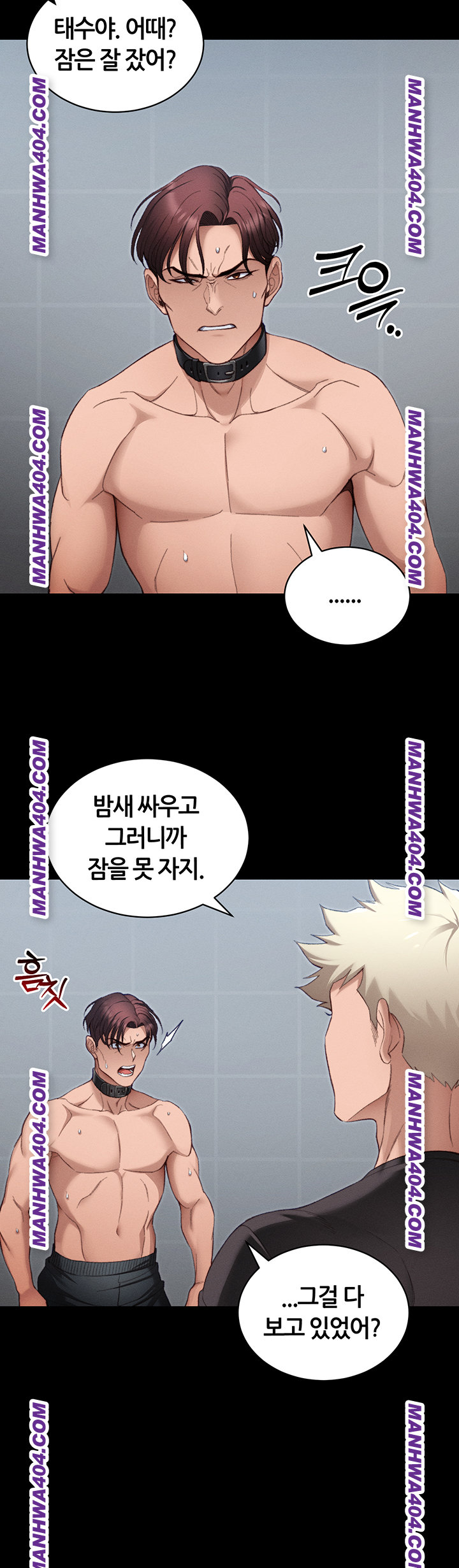 taming-a-female-bully-raw-chap-38-31