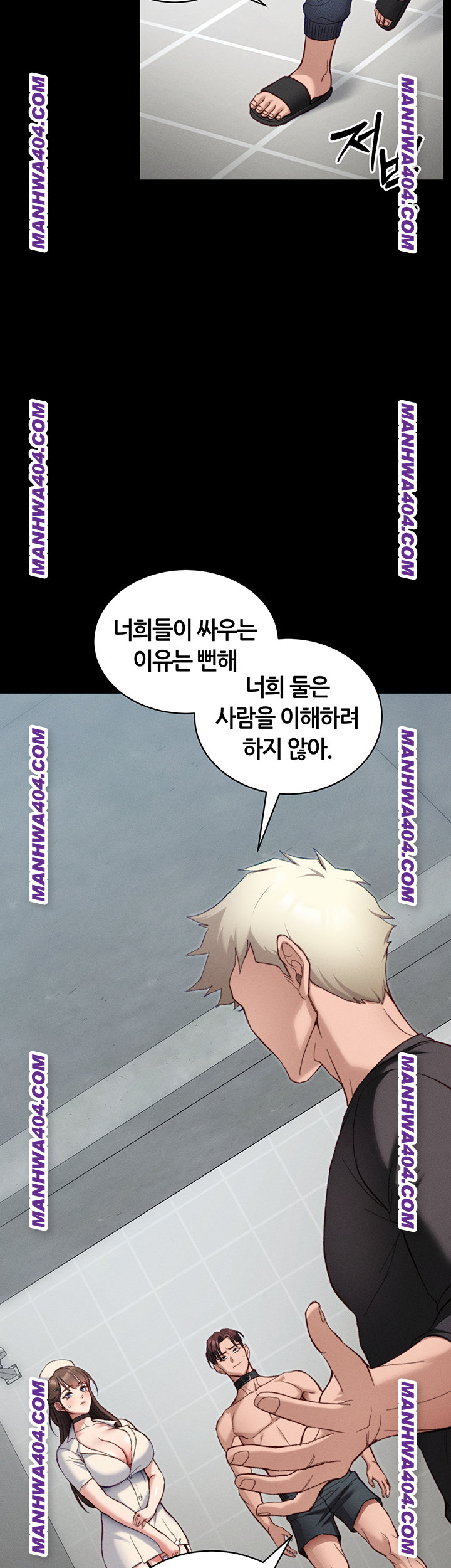 taming-a-female-bully-raw-chap-38-33