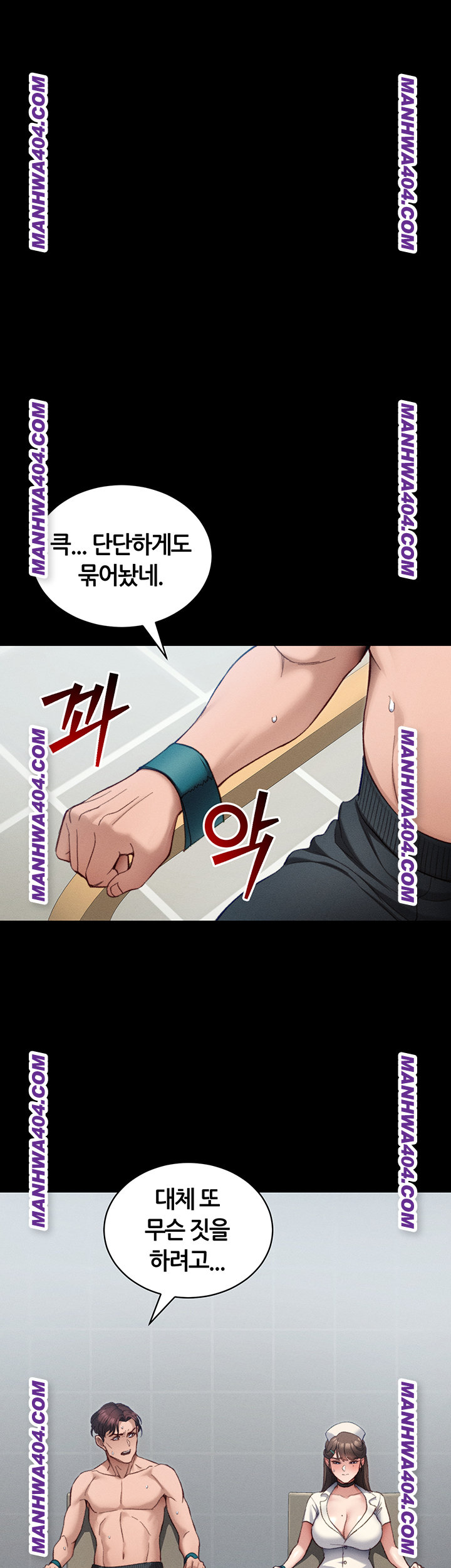 taming-a-female-bully-raw-chap-38-35
