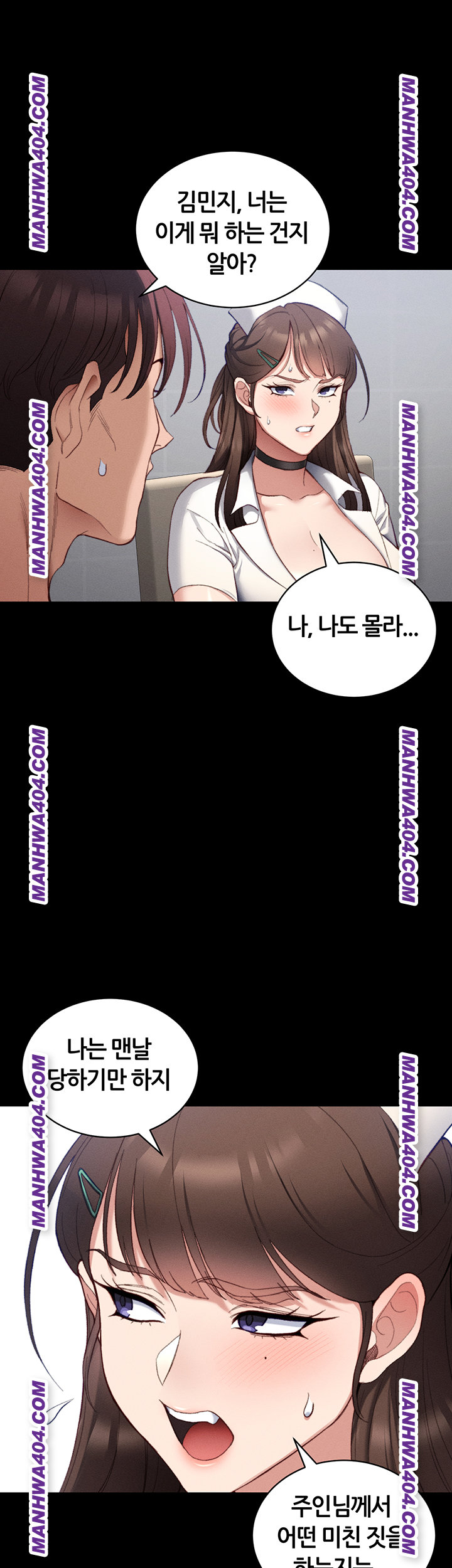 taming-a-female-bully-raw-chap-38-37