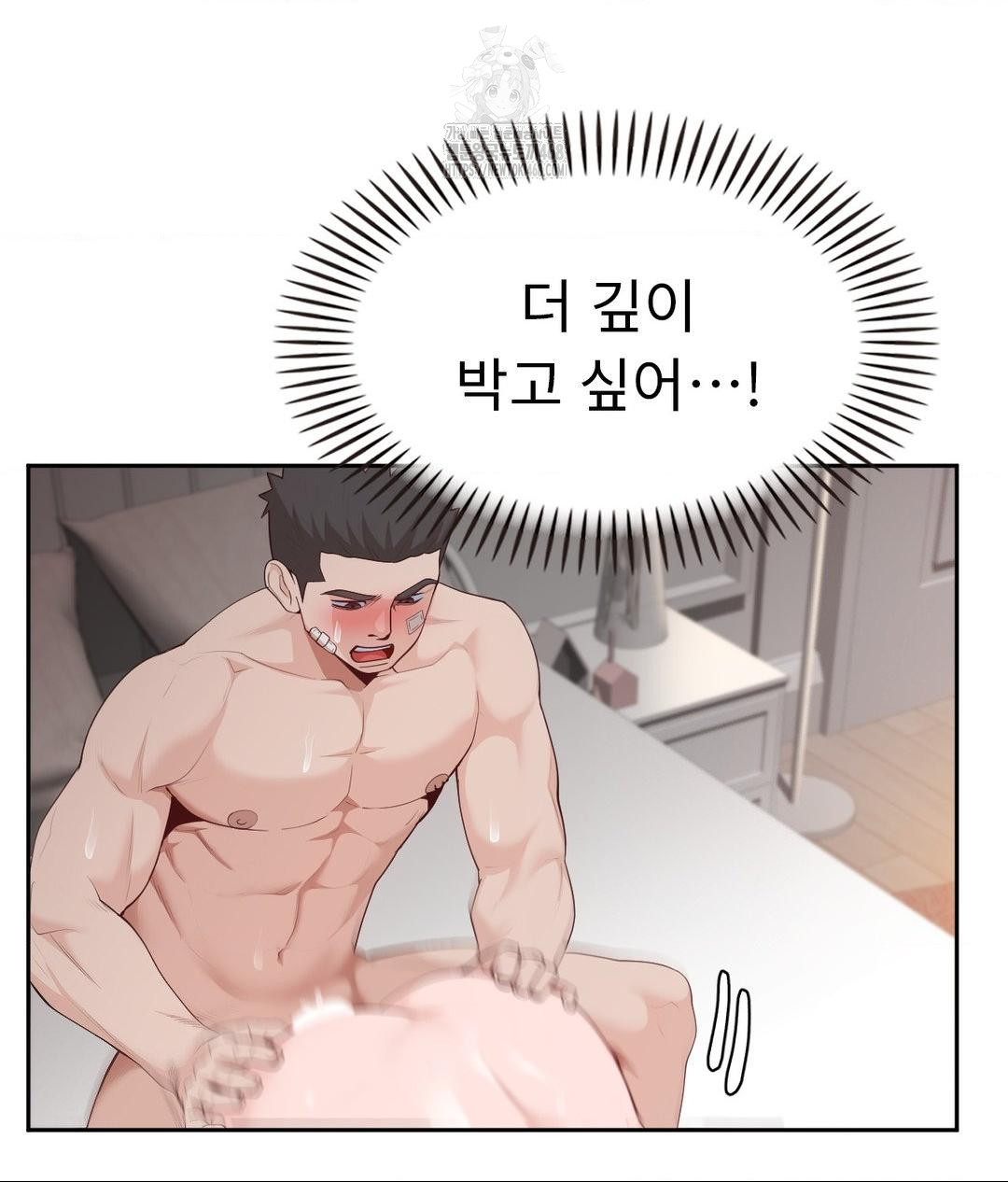 runners-high-raw-chap-34-2