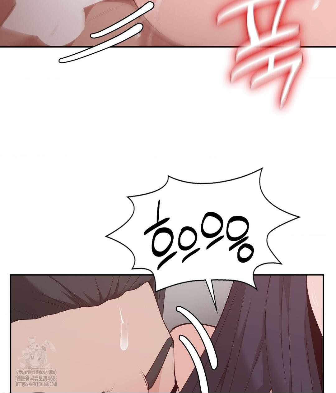 runners-high-raw-chap-34-20