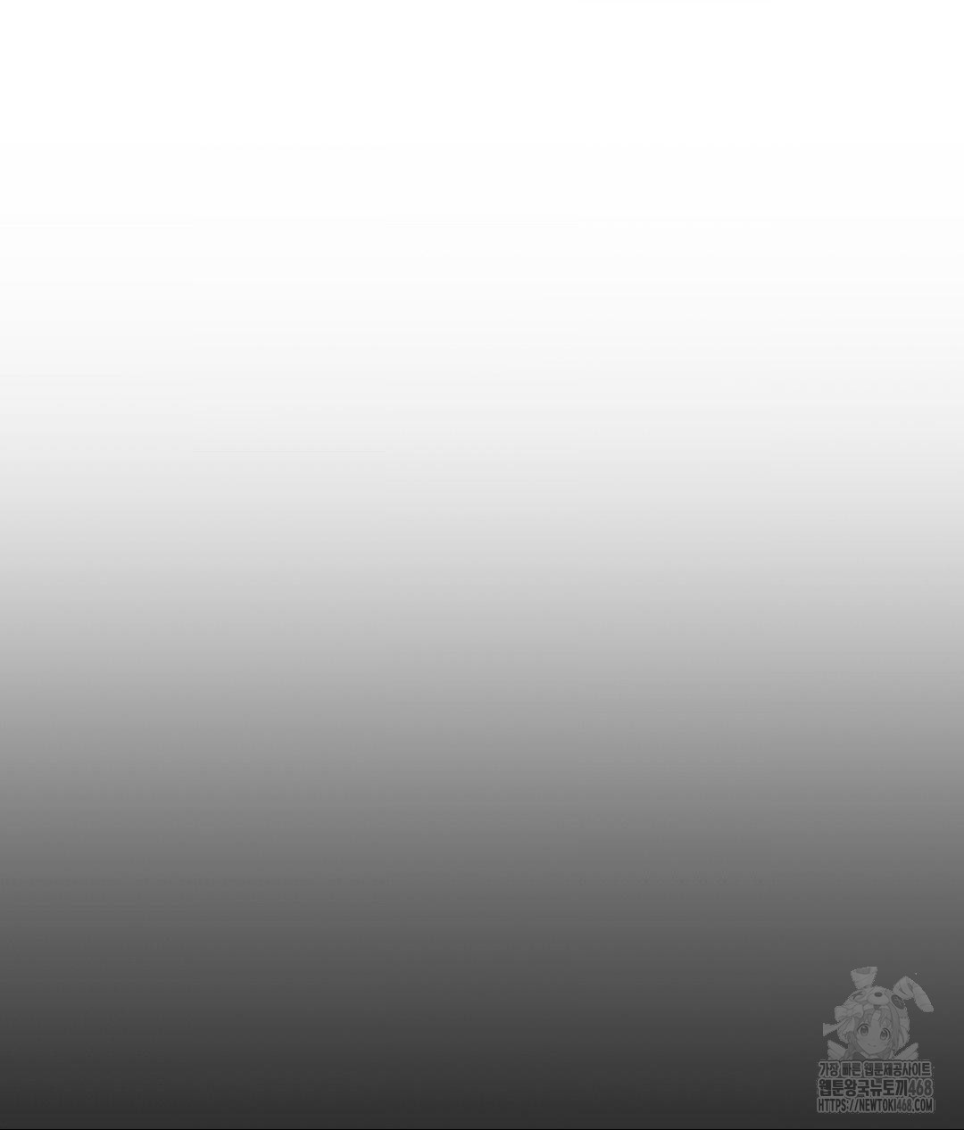 runners-high-raw-chap-34-40