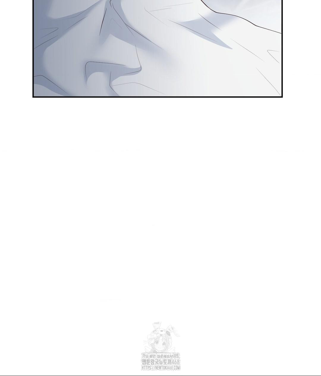 runners-high-raw-chap-34-57