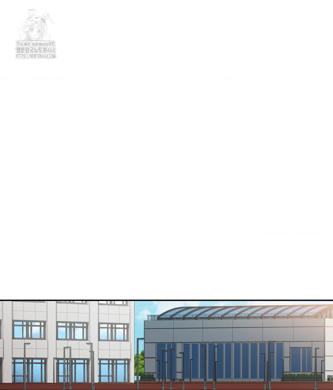 runners-high-raw-chap-34-58