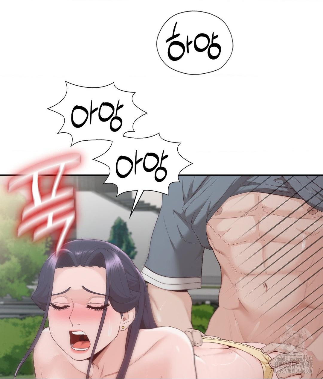 runners-high-raw-chap-34-79