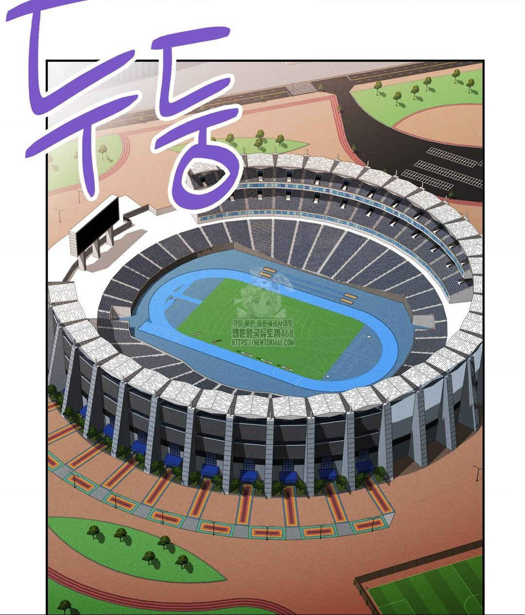 runners-high-raw-chap-34-87