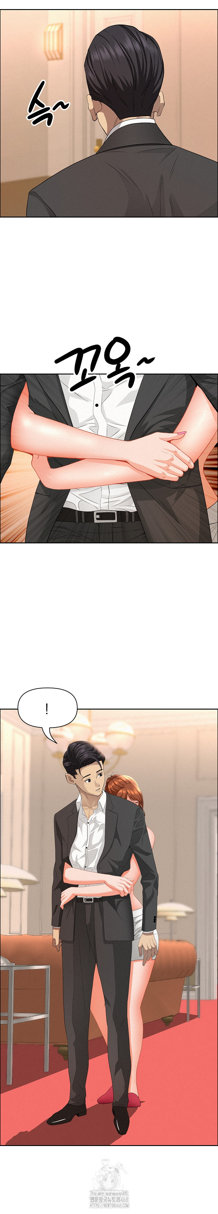 milf-guard-raw-chap-46-17