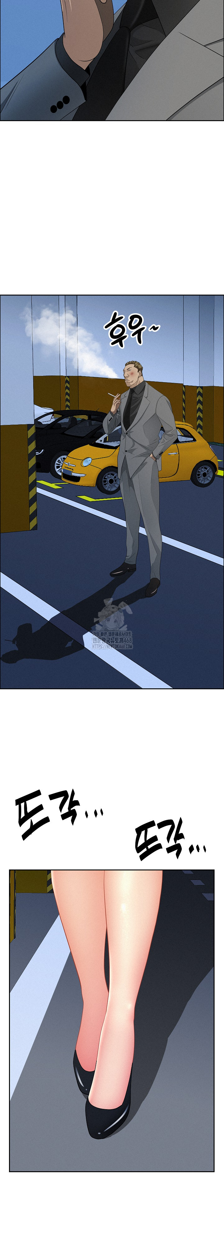 milf-guard-raw-chap-46-19