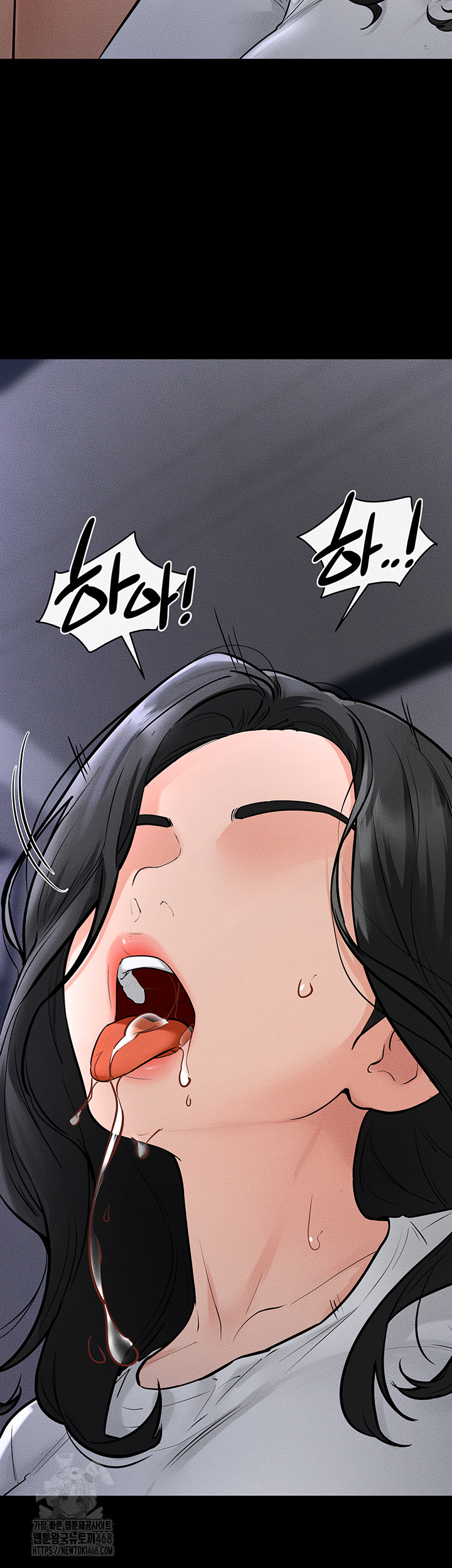 my-new-family-treats-me-well-raw-chap-80-38