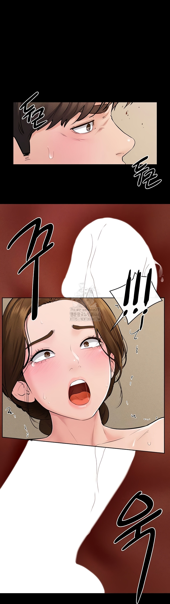 my-new-family-treats-me-well-raw-chap-85-32