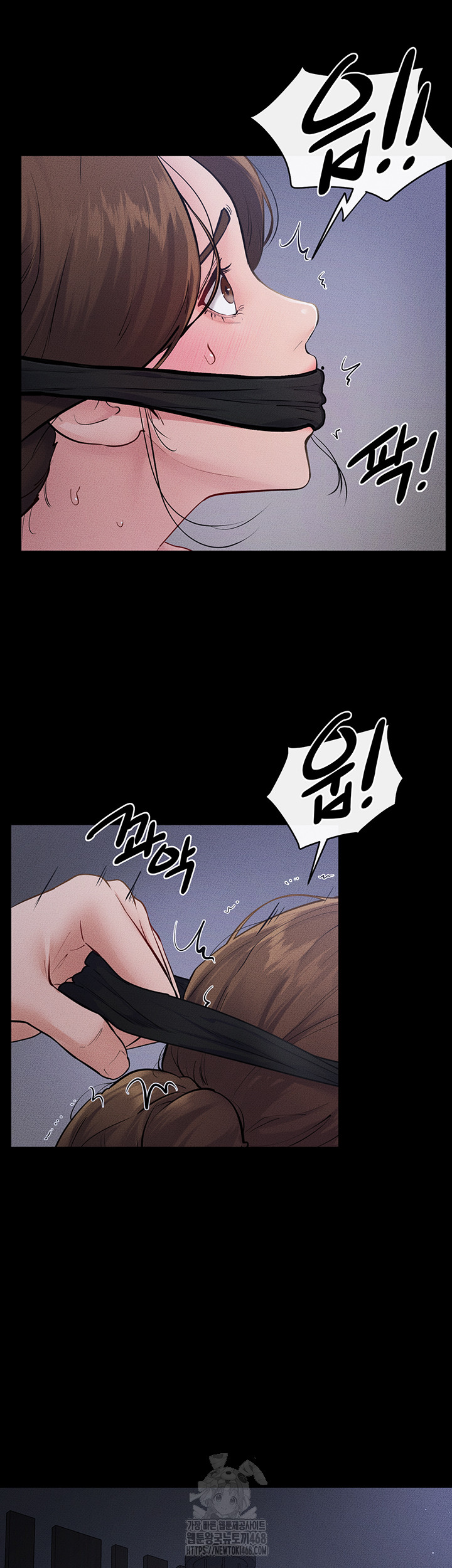 my-new-family-treats-me-well-raw-chap-89-1