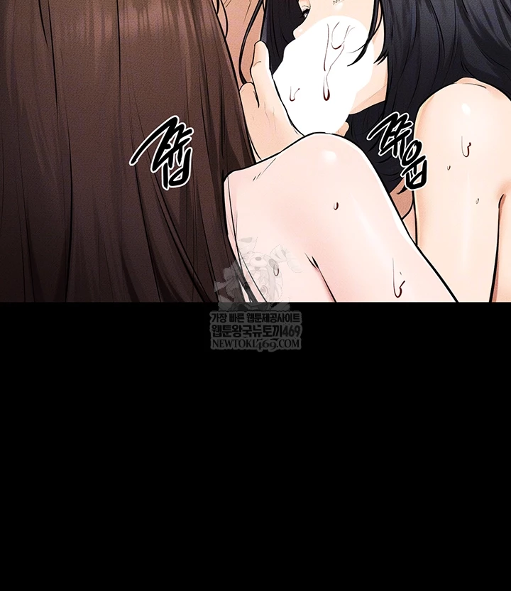 my-new-family-treats-me-well-raw-chap-95-11