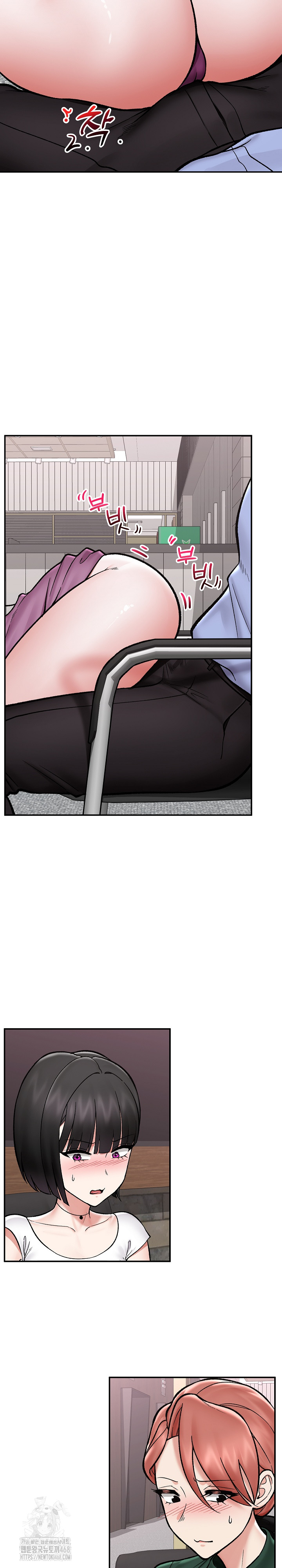 hypnotist-security-guard-raw-chap-66-21