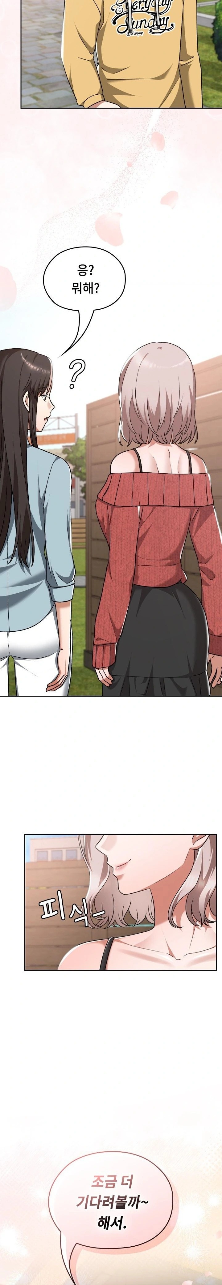 keep-it-a-secret-in-school-raw-chap-42-30