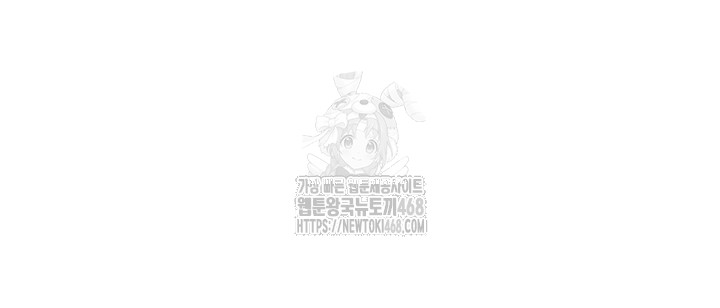 living-with-two-households-raw-chap-39-44