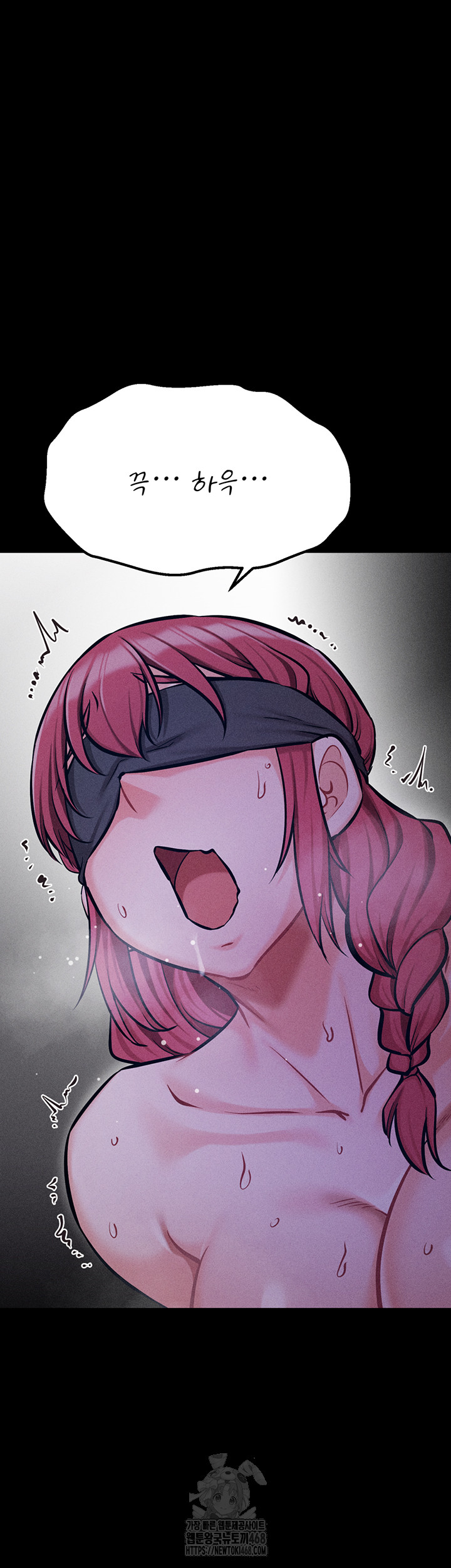 athletes-village-the-trap-raw-chap-39-57