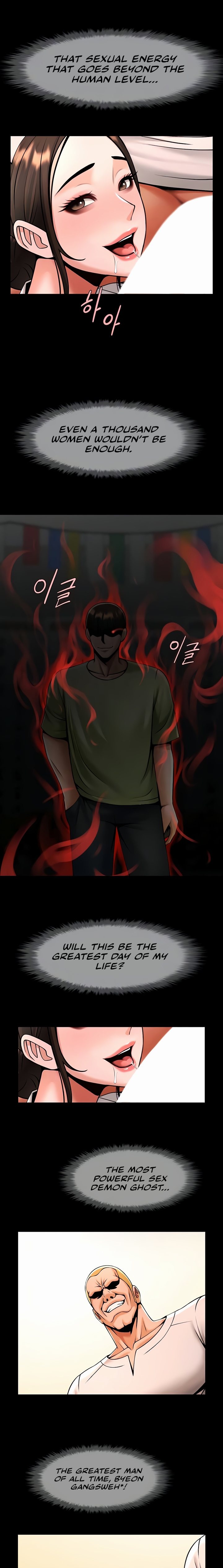 the-cheat-code-hitter-fucks-them-all-chap-101-3