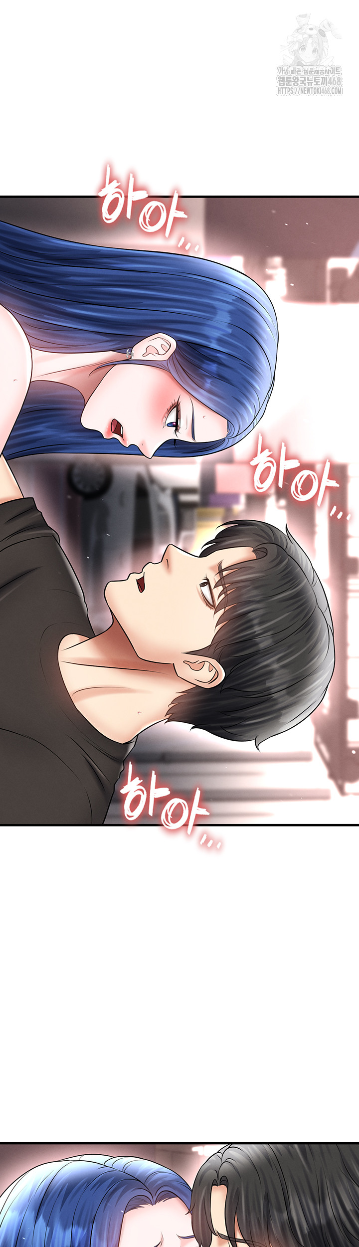 the-hotties-good-at-football-raw-chap-35-23