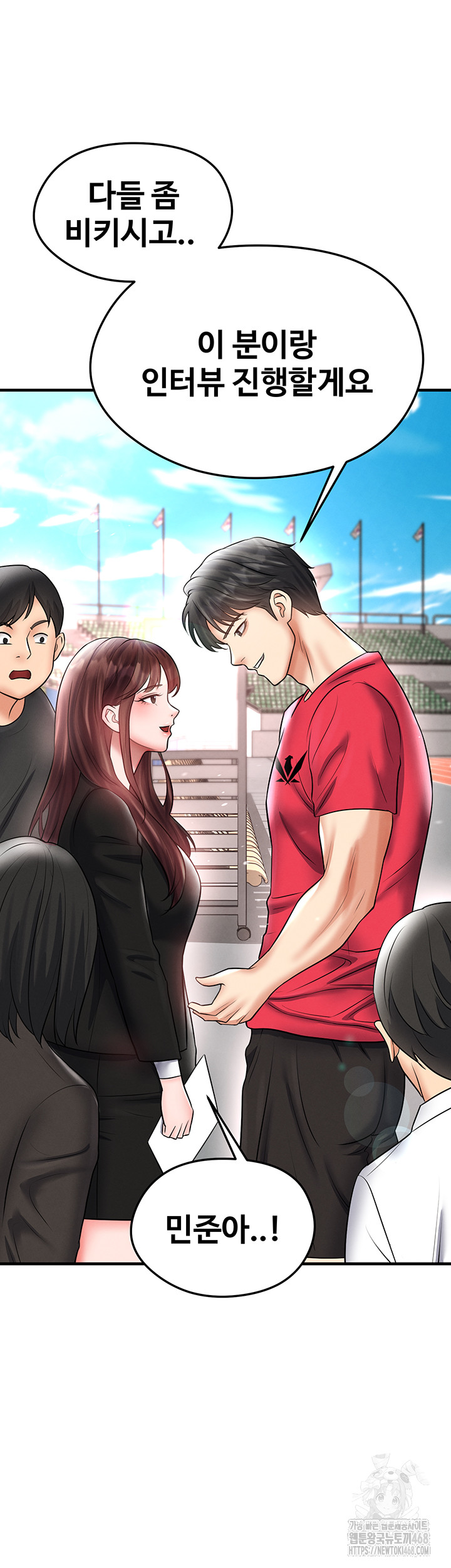 the-hotties-good-at-football-raw-chap-35-58