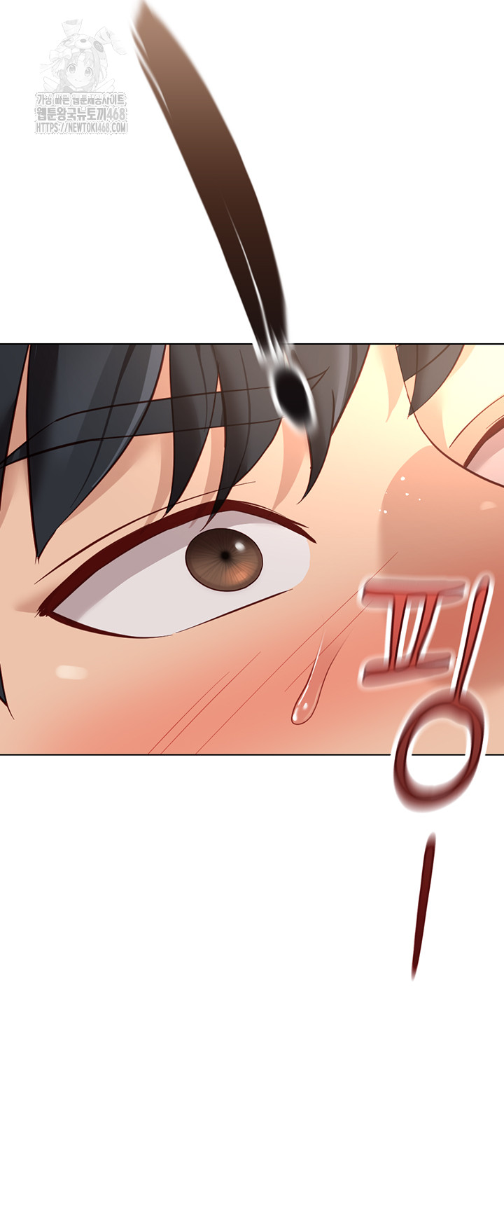 common-sense-manipulation-program-raw-chap-33-35