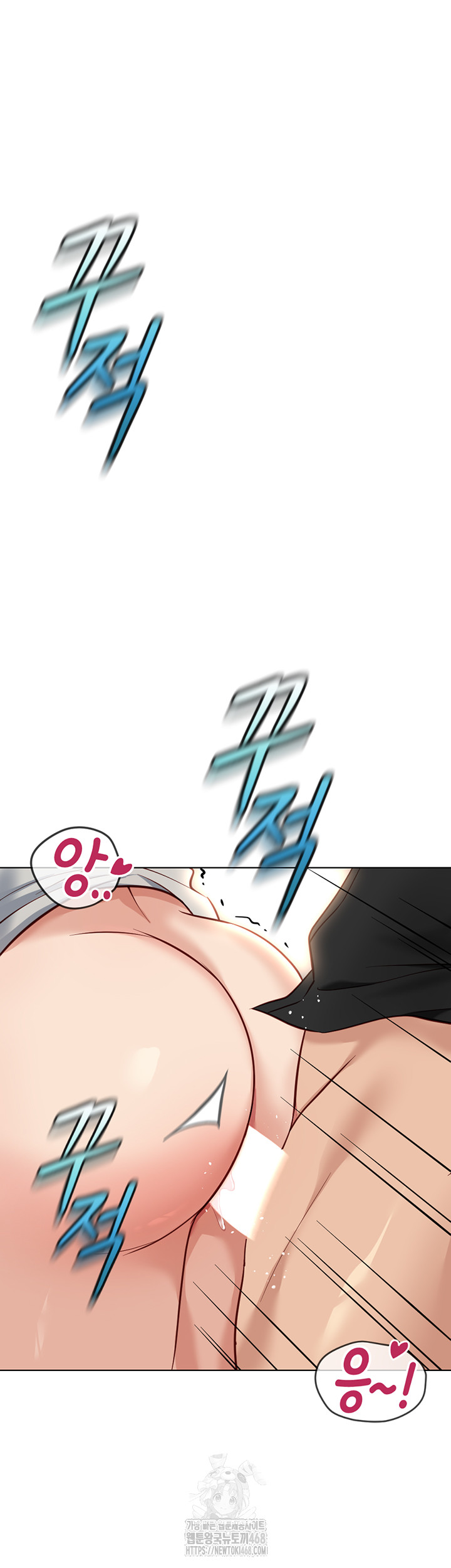 common-sense-manipulation-program-raw-chap-34-21