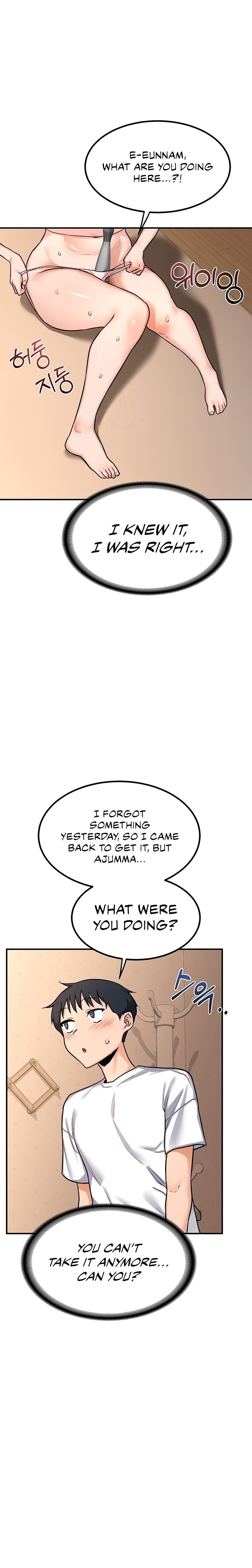milf-exchange-plan-chap-14-0