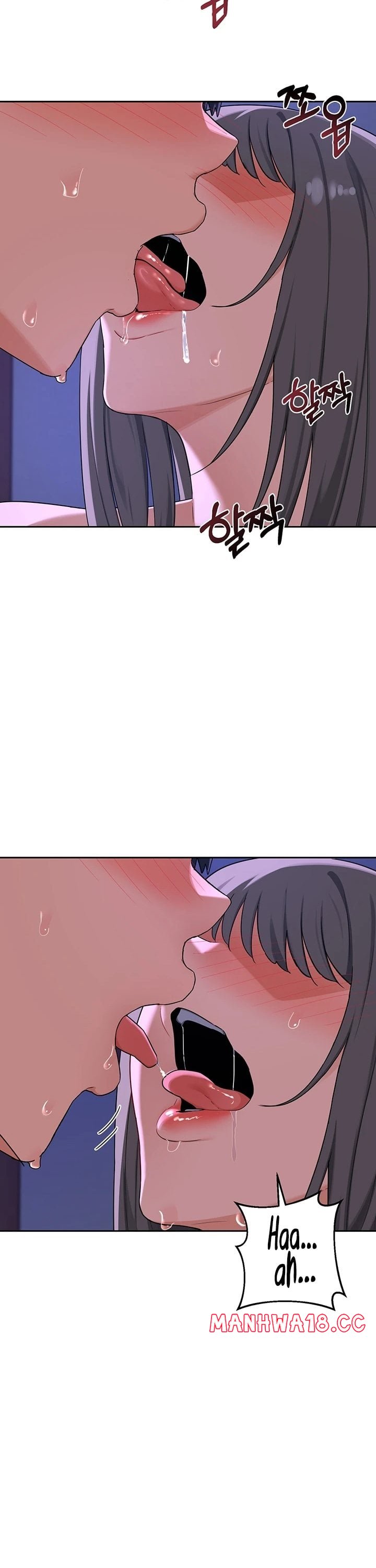 milf-exchange-plan-chap-58-9