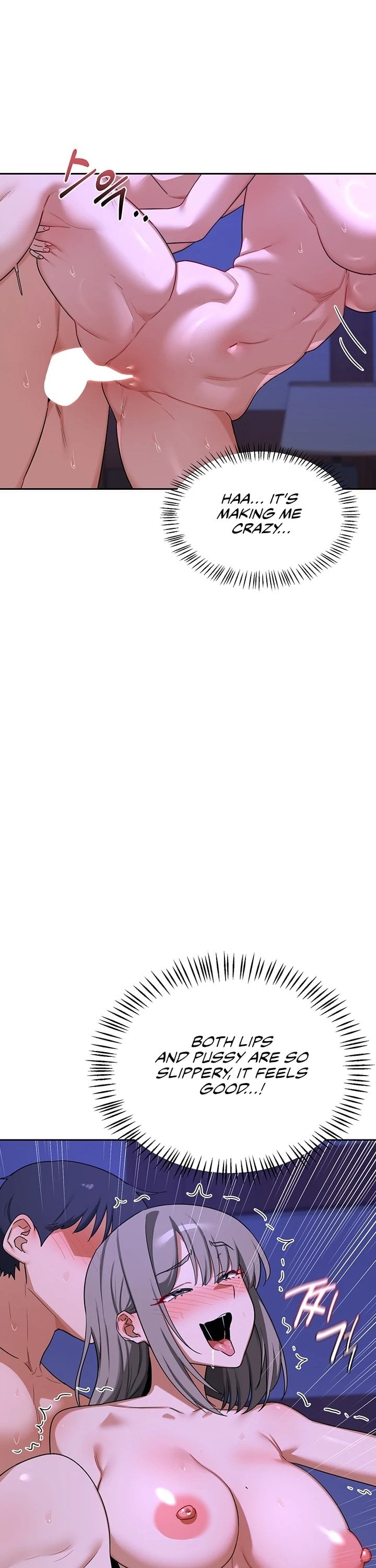 milf-exchange-plan-chap-58-10