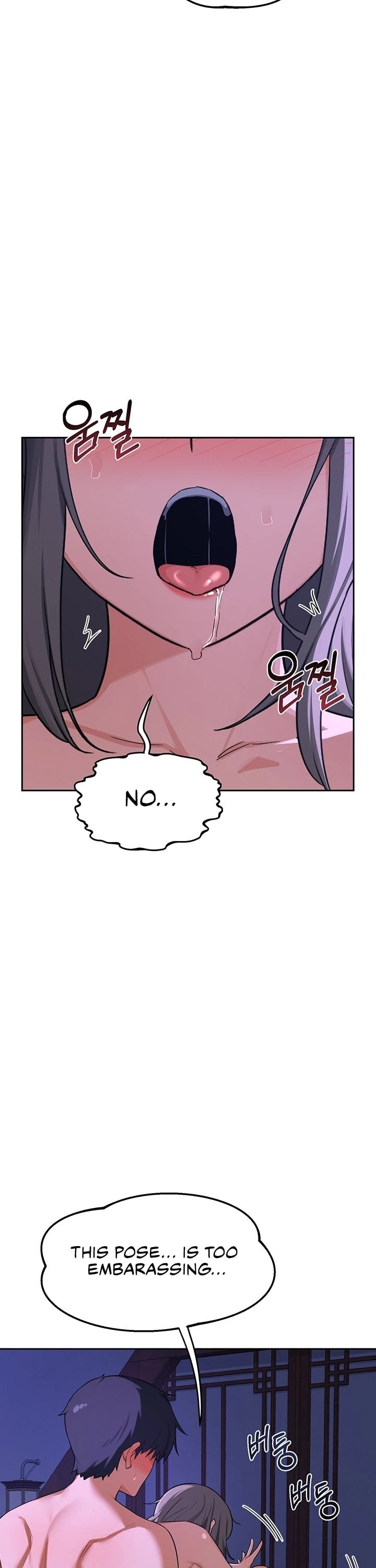 milf-exchange-plan-chap-58-20