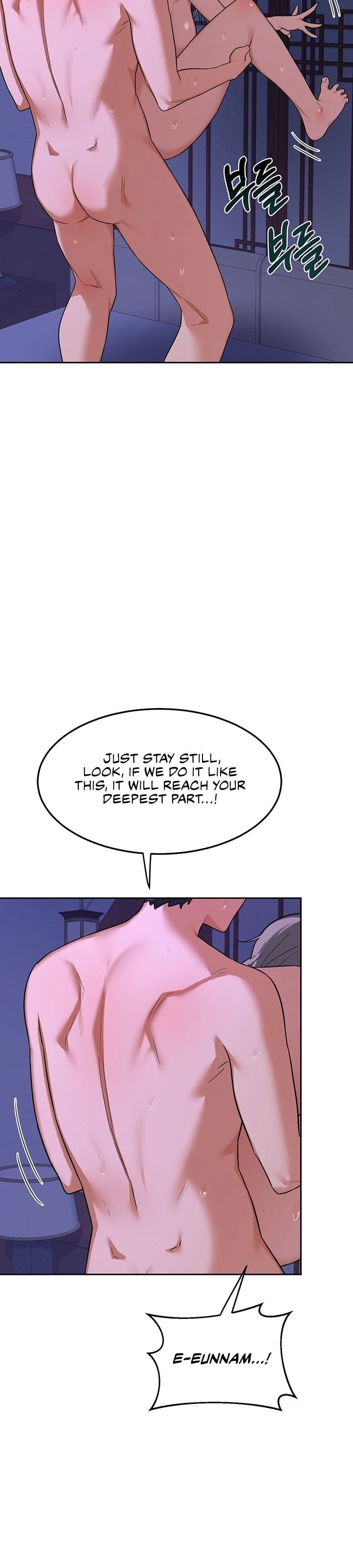 milf-exchange-plan-chap-58-21