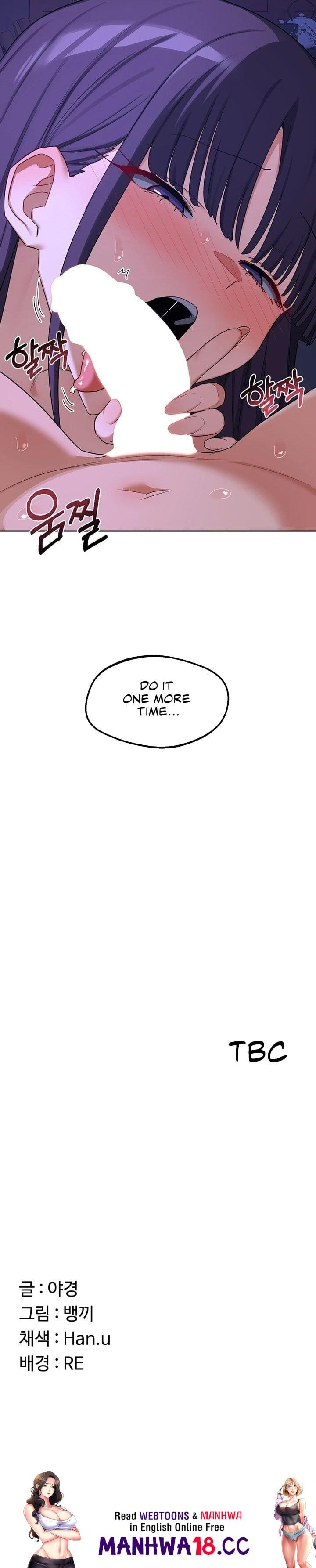 milf-exchange-plan-chap-58-44