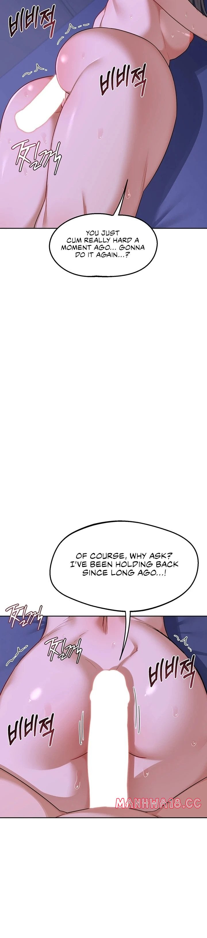 milf-exchange-plan-chap-59-20