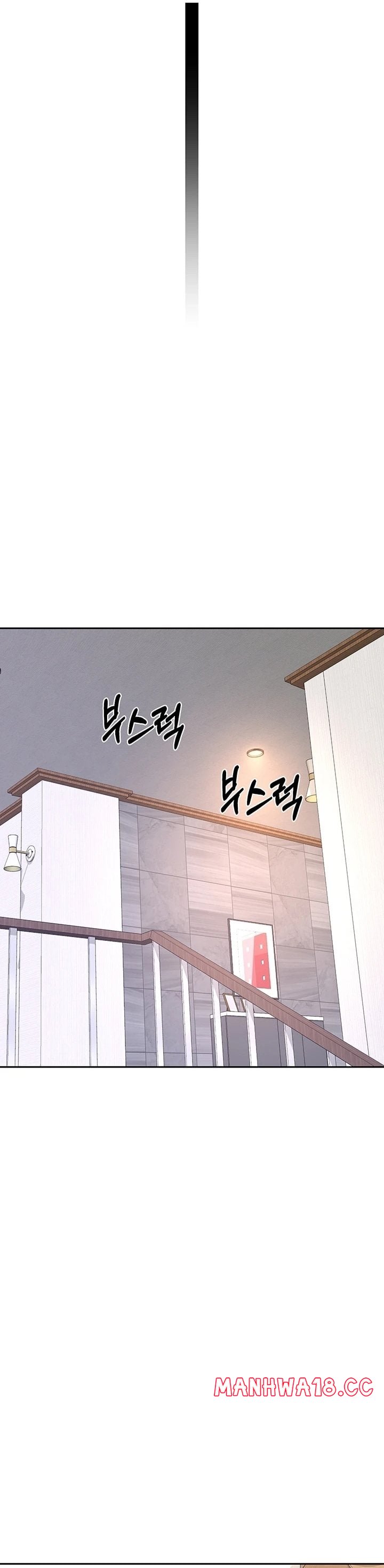 milf-exchange-plan-chap-61-14