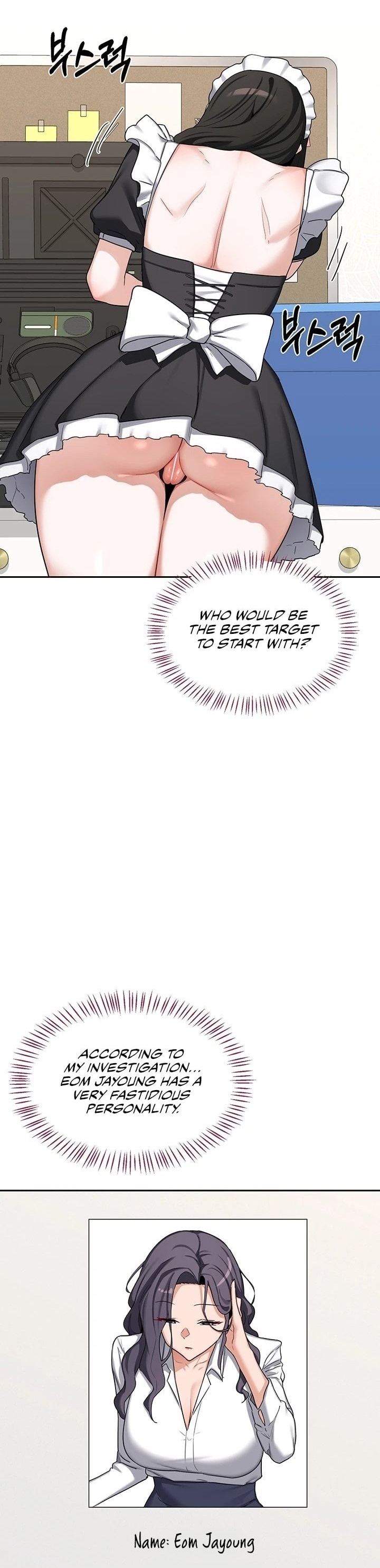 milf-exchange-plan-chap-61-18