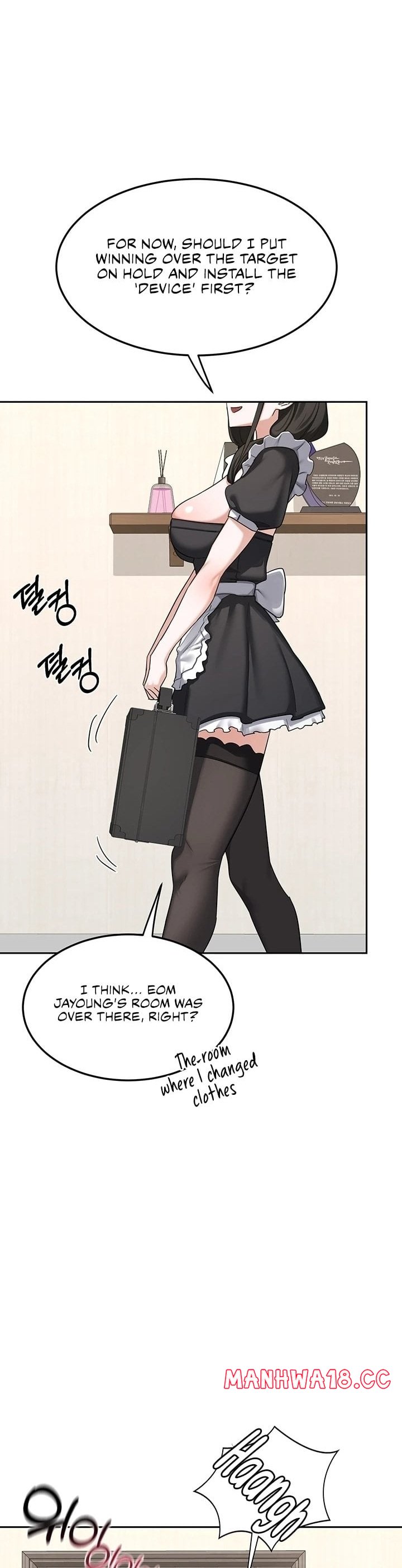 milf-exchange-plan-chap-61-34