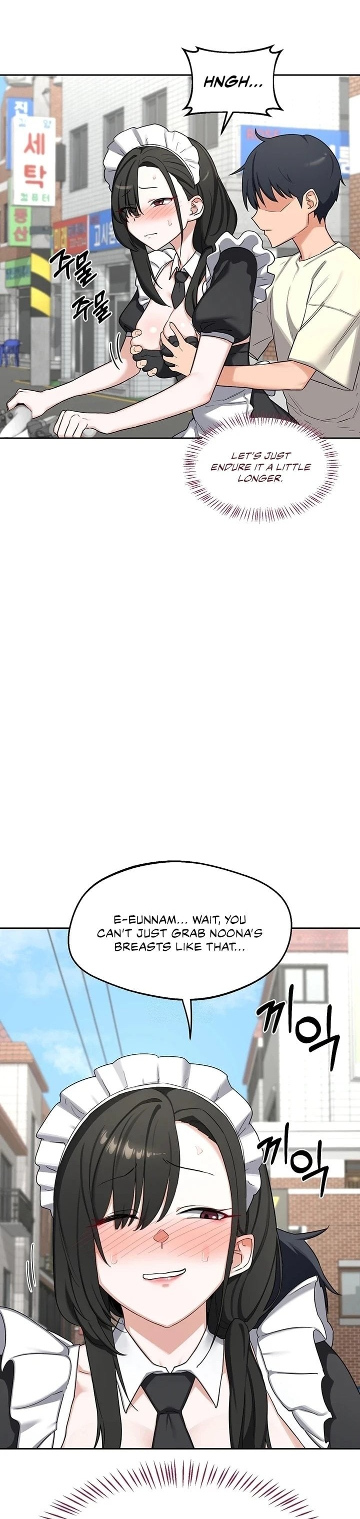 milf-exchange-plan-chap-63-3