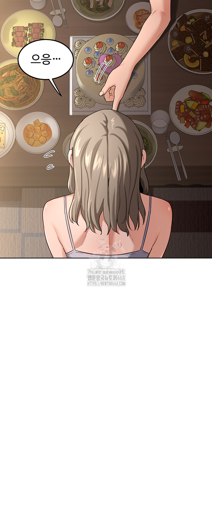 milf-exchange-plan-raw-chap-31-2