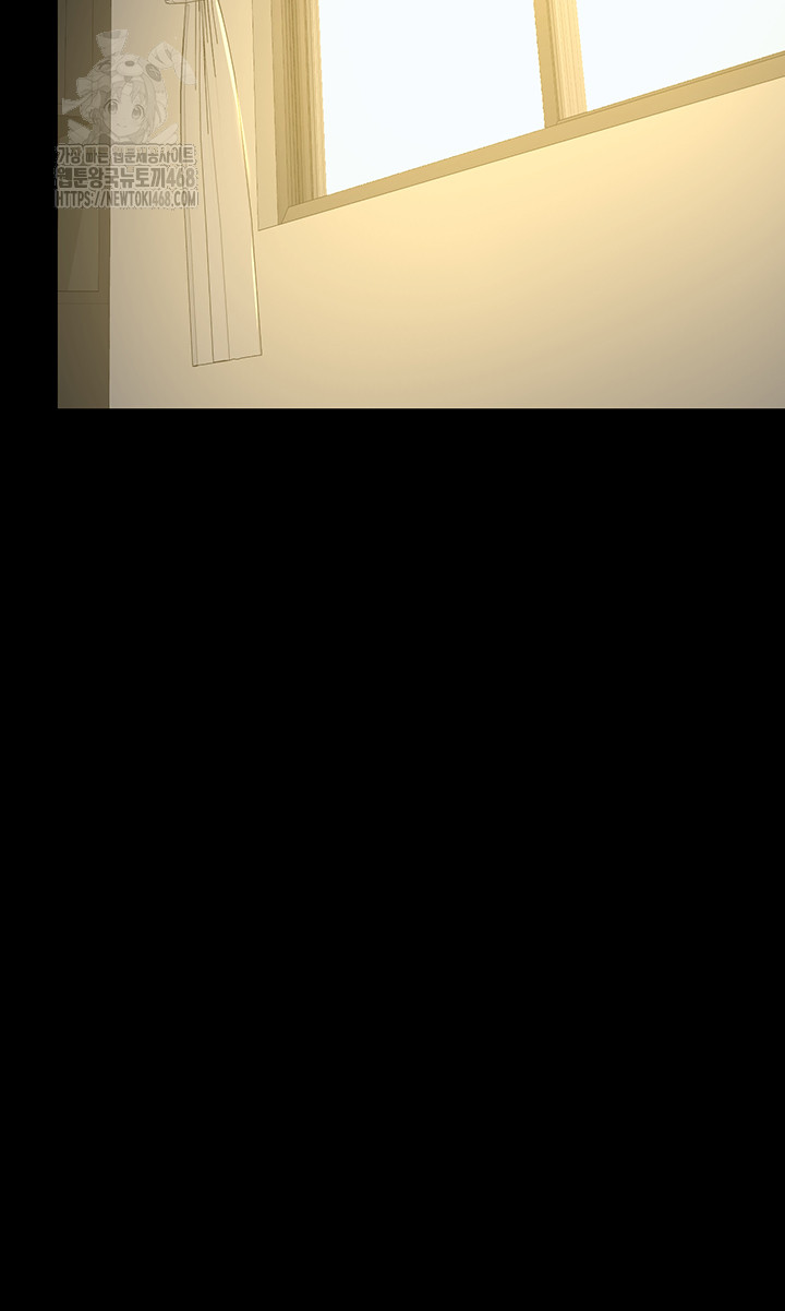 milf-exchange-plan-raw-chap-35-50