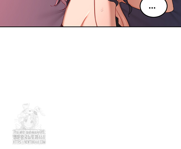 milf-exchange-plan-raw-chap-42-31