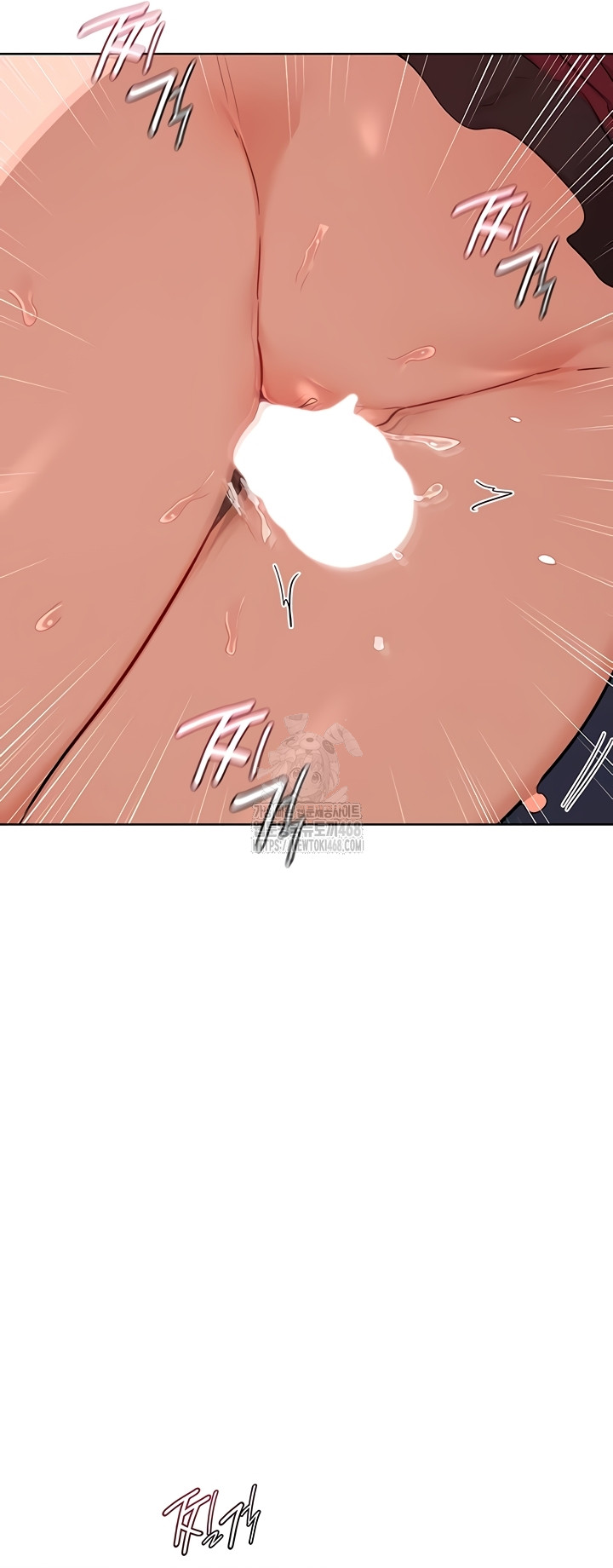 milf-exchange-plan-raw-chap-43-3