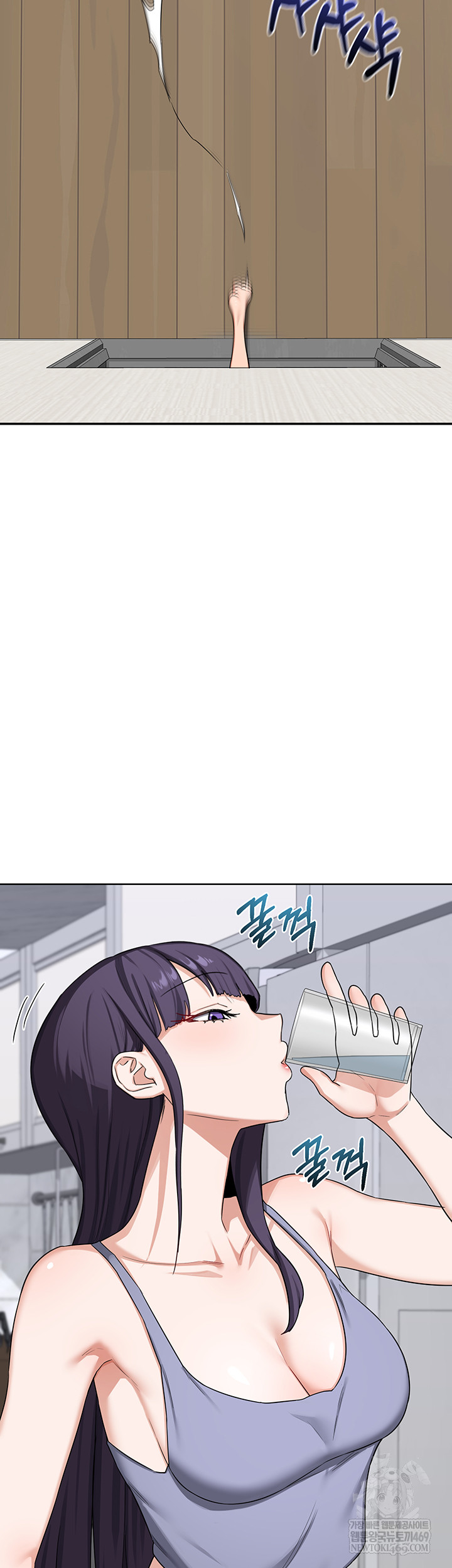 milf-exchange-plan-raw-chap-49-49