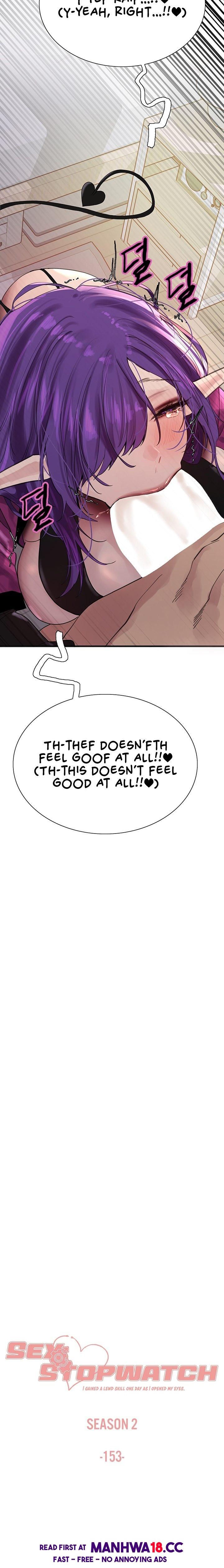sex-stopwatch-chap-153-2