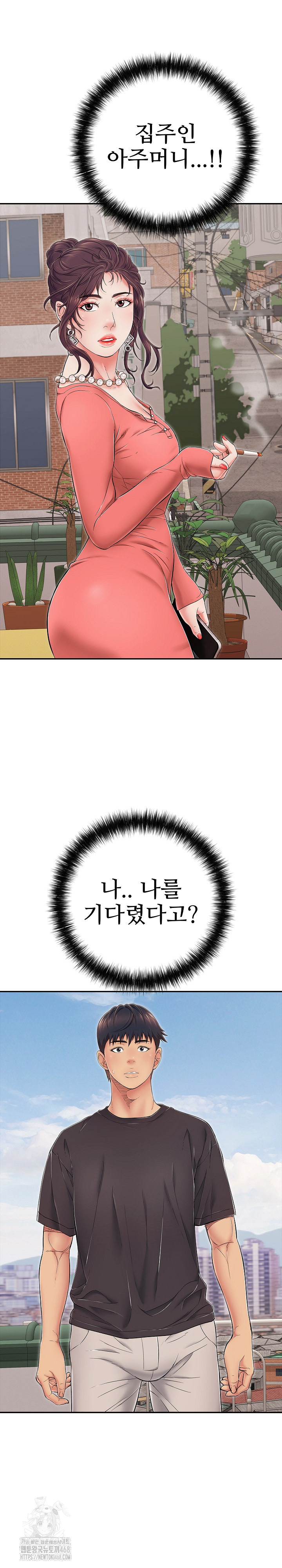 just-one-more-time-raw-chap-35-1