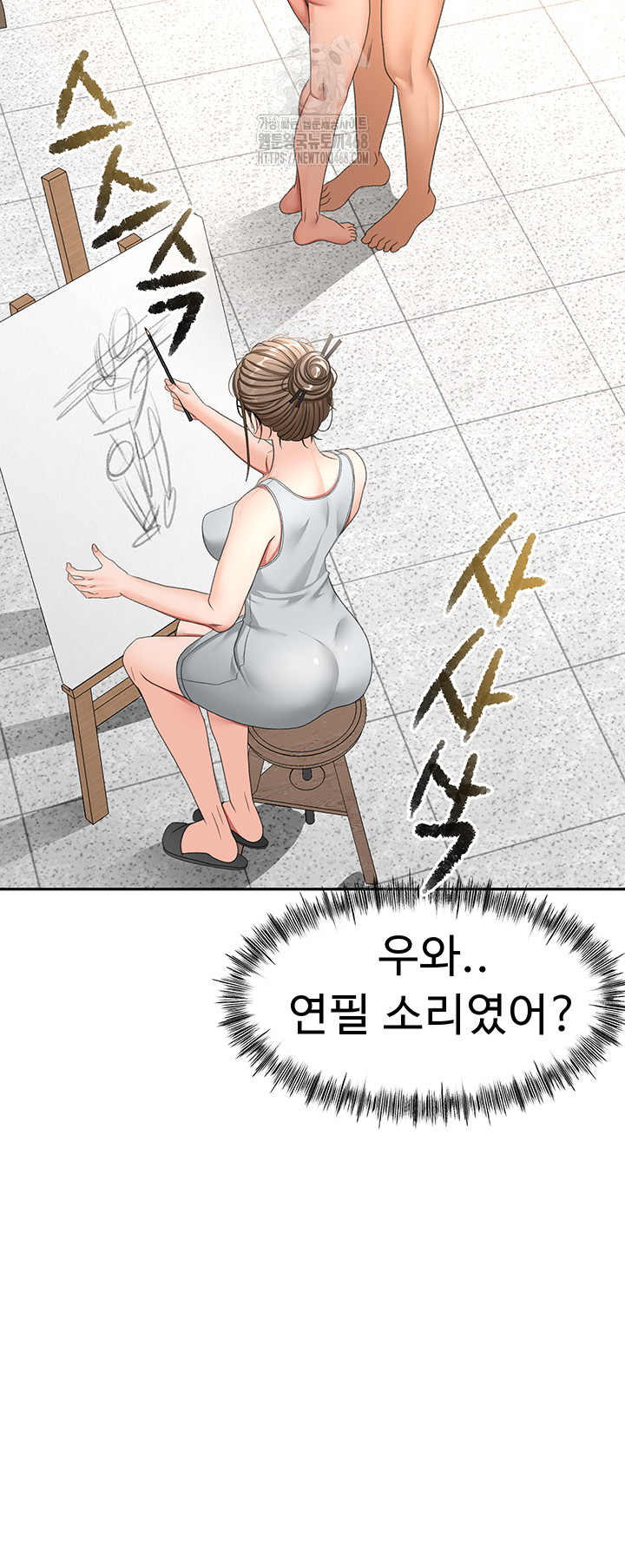 rooftop-sex-king-raw-chap-30-34